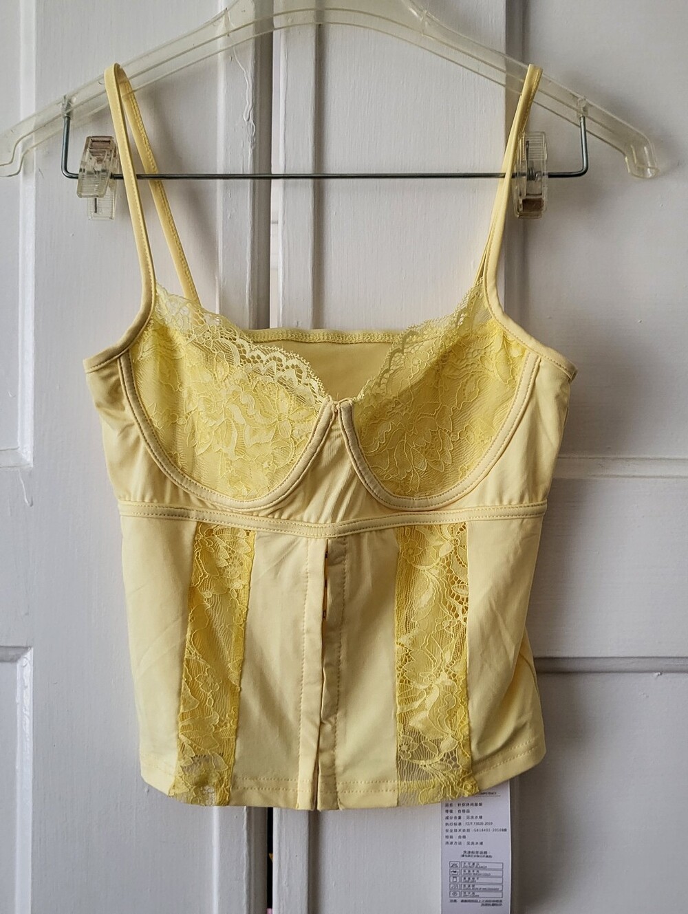 NWT Pastel Yellow Lace Cami Corset Style Top XS *Check Measurements*